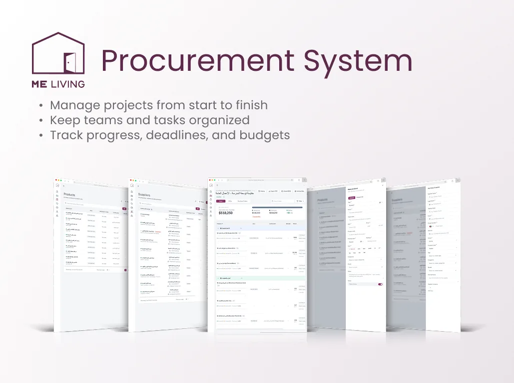 Procurement system — screen 1 of 4